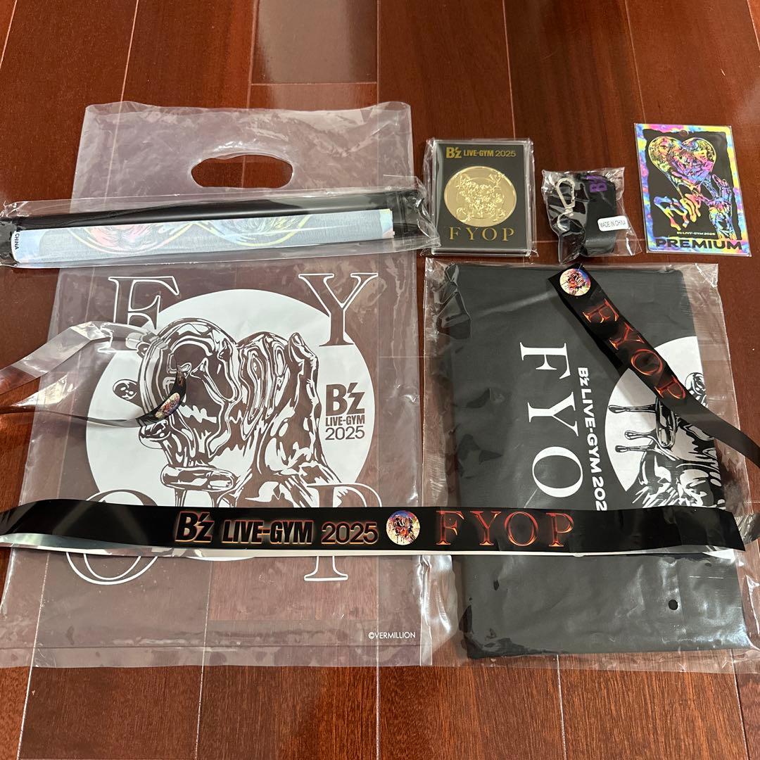 B'z FYOP Premium席グッズ＋【銀テープ１本】