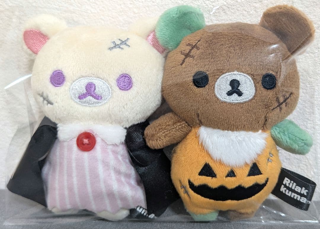 リラックマ/スプーキーハロウィン/てのりぬいぐるみ全6種セット/新品未使用品