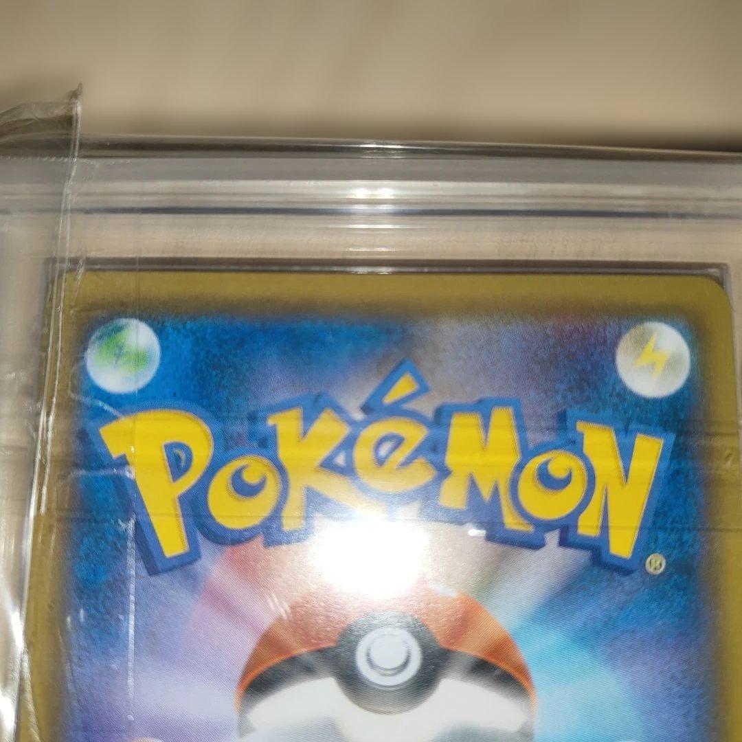 ポケモンカード ブルーの探索 SR