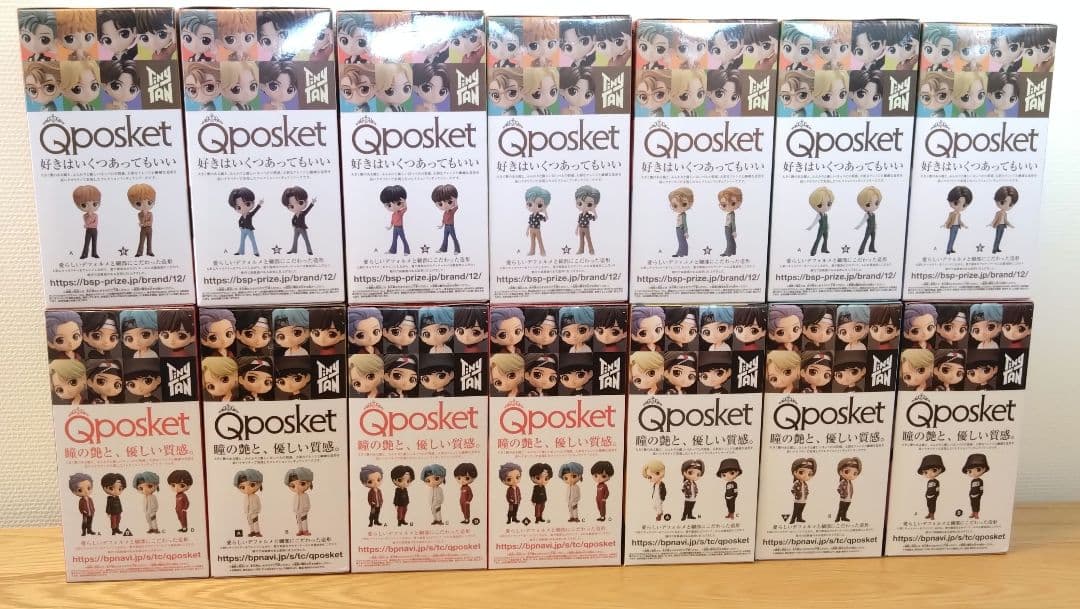 TinyTAN Qposket フィギュア 14種 コンプ セット