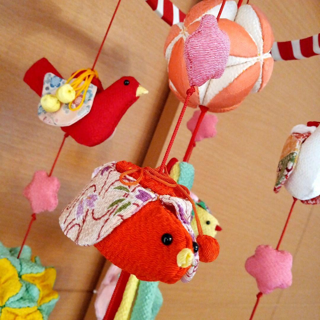 ハンドメイド　全長65cm　吊るし飾り　ちりめん　着物　和布　さげもん　大振り