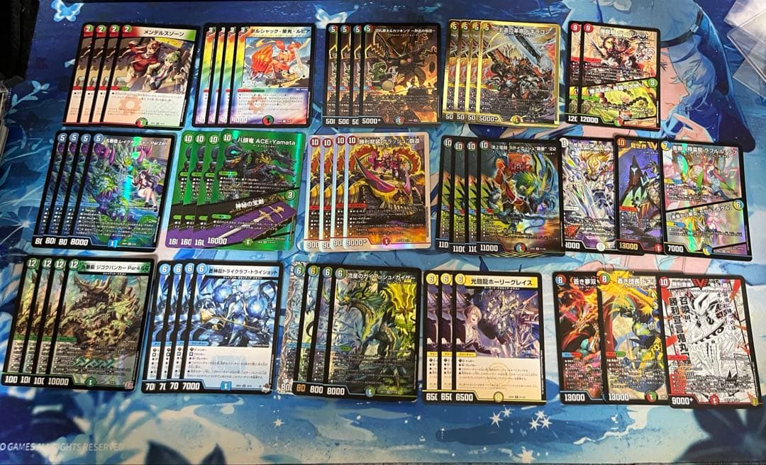 ガイアッシュ覇道 デッキパーツ