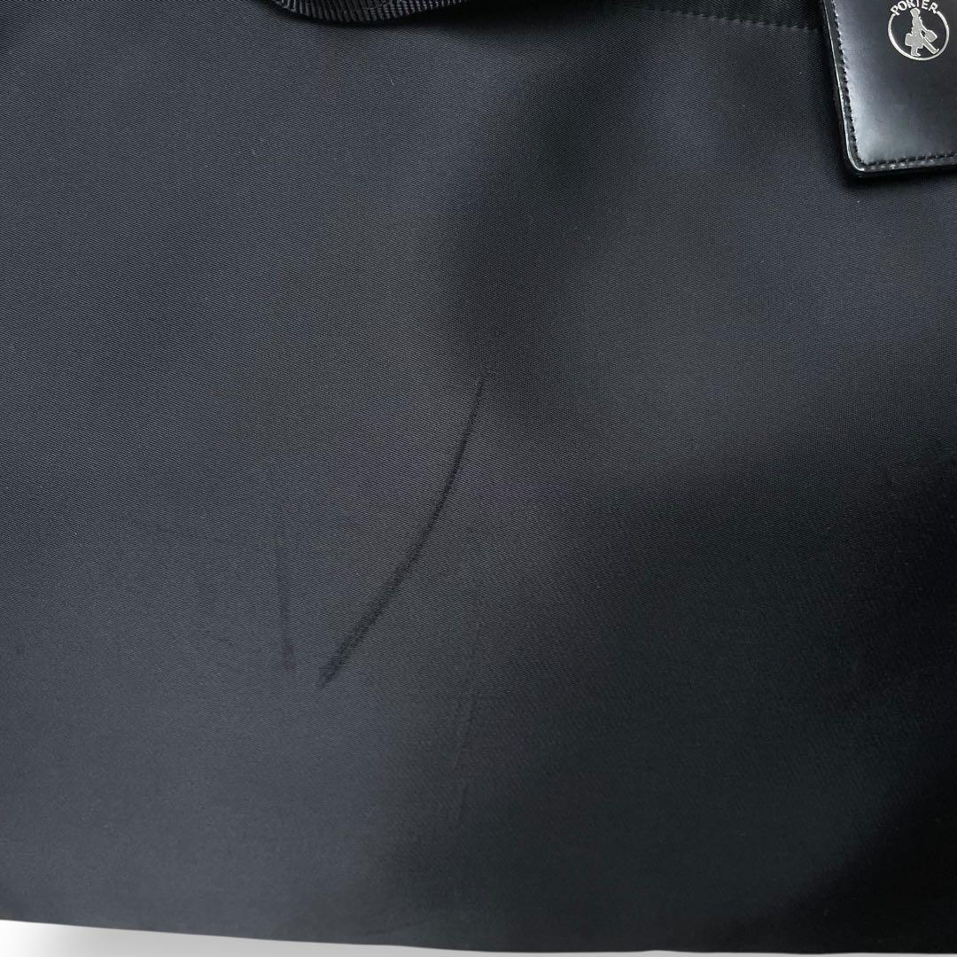 PORTER ポーター★2way ガーメントバッグ 大容量 ナイロン ブラック