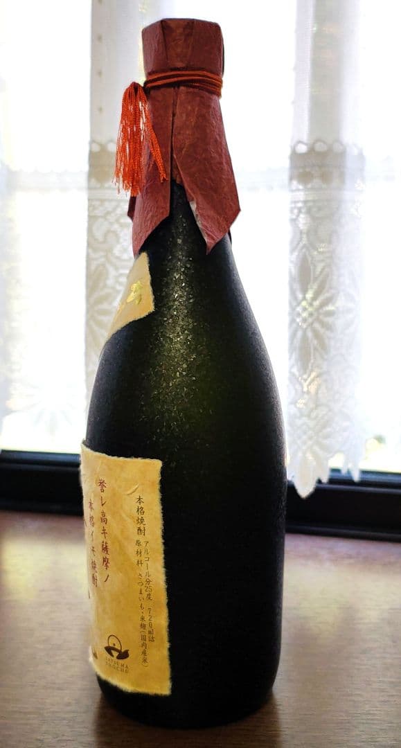 セ*ム様 森伊蔵 本格イモ焼酎 かめ壺焼酎 720ｍｌ