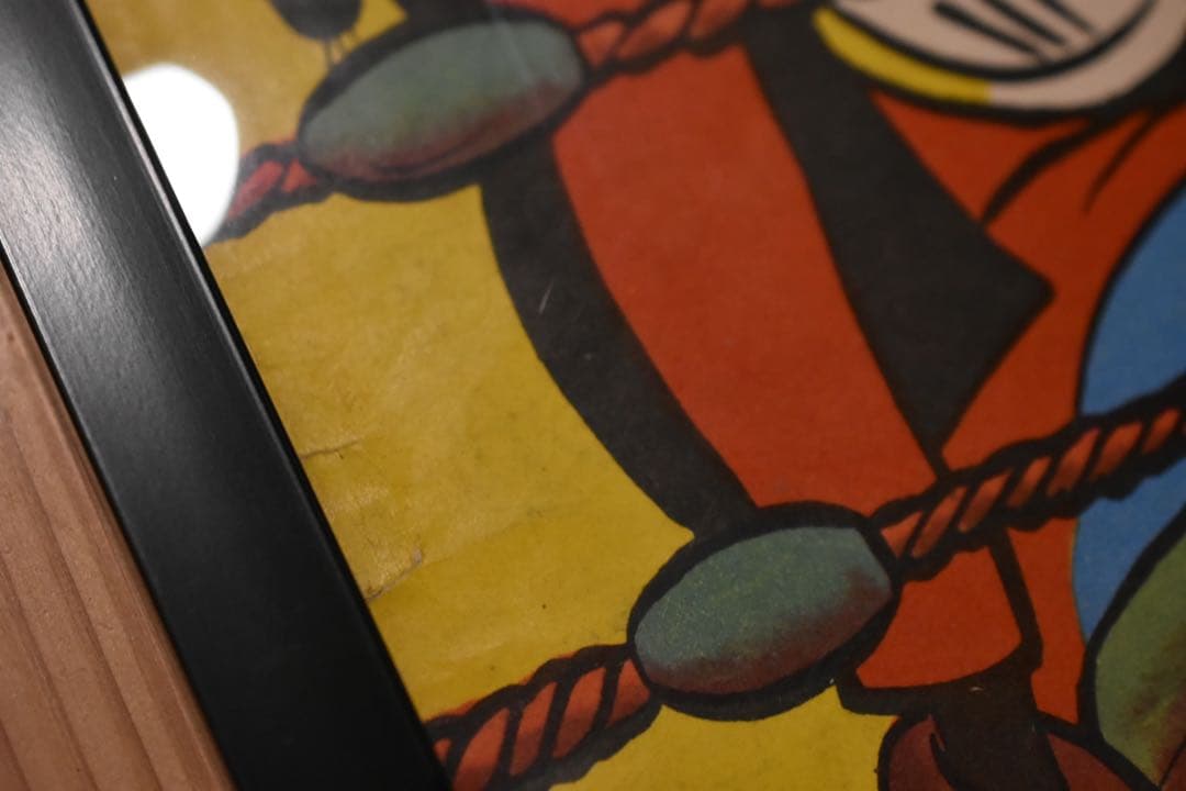 MICKEY MAGAZINE 1955 №269