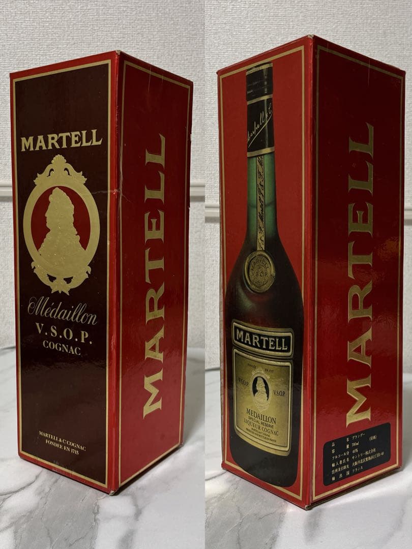 MARTELL MEDAILLON V.S.O.P. マーテル メイダヨン
