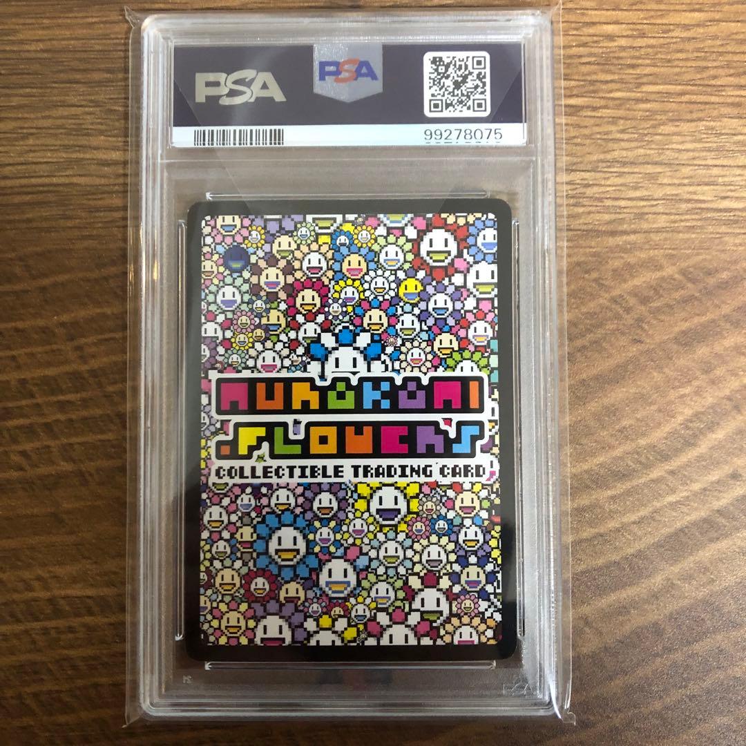 【初版】ドクロ顔 エラー 108フラワーズ 村上隆