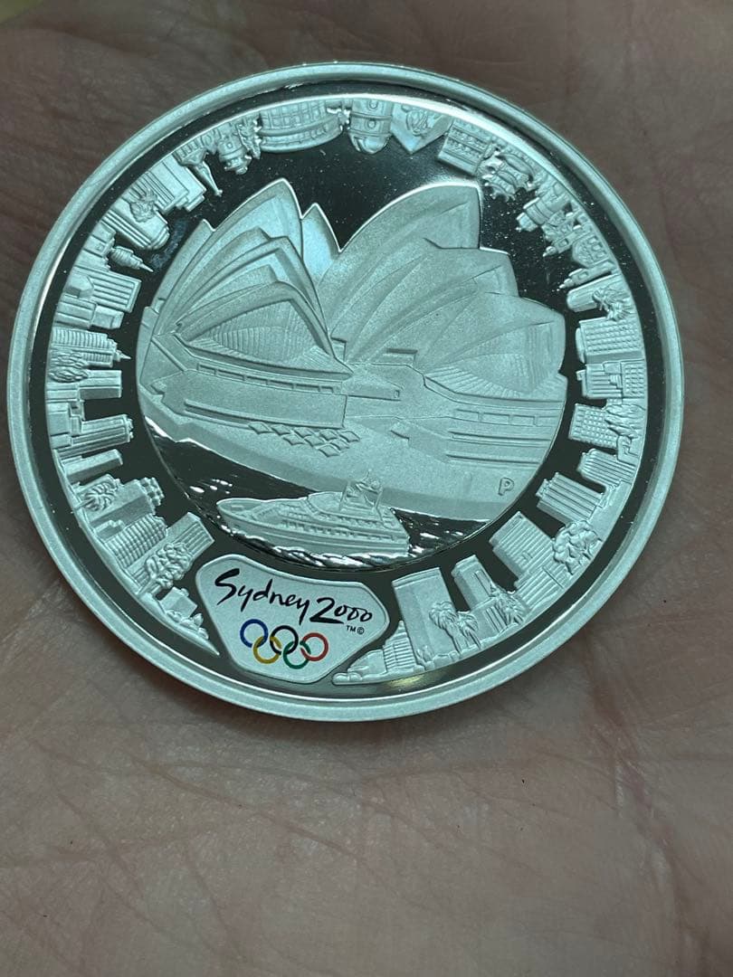 シドニーオリンピック記念銀貨 2000年