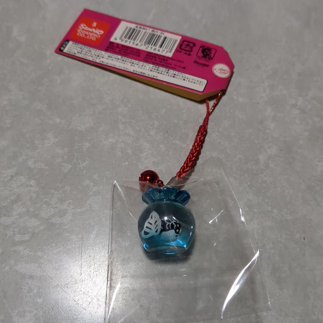 ハローキティ 金魚鉢 ストラップ