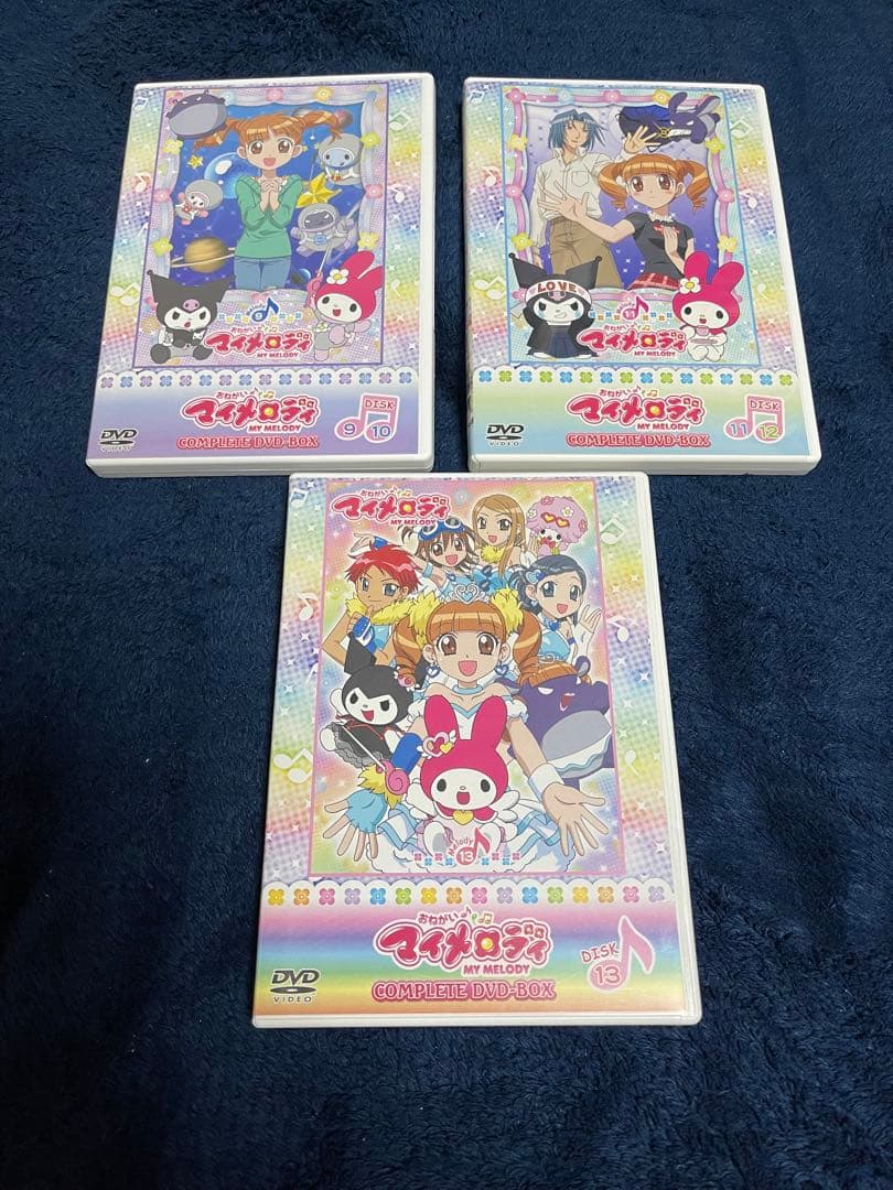 おねがいマイメロディ DVD マイメロ フィギュア付き