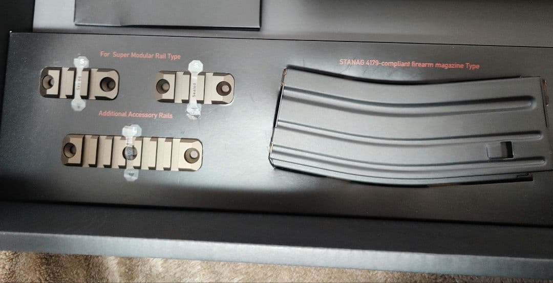 東京マルイ　次世代電動ガン　hk416 デルタカスタム　中古