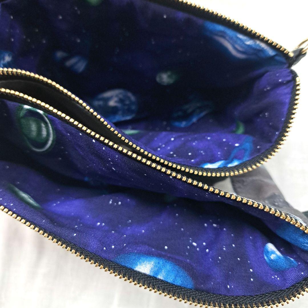 じゅんじゅん ポーチ