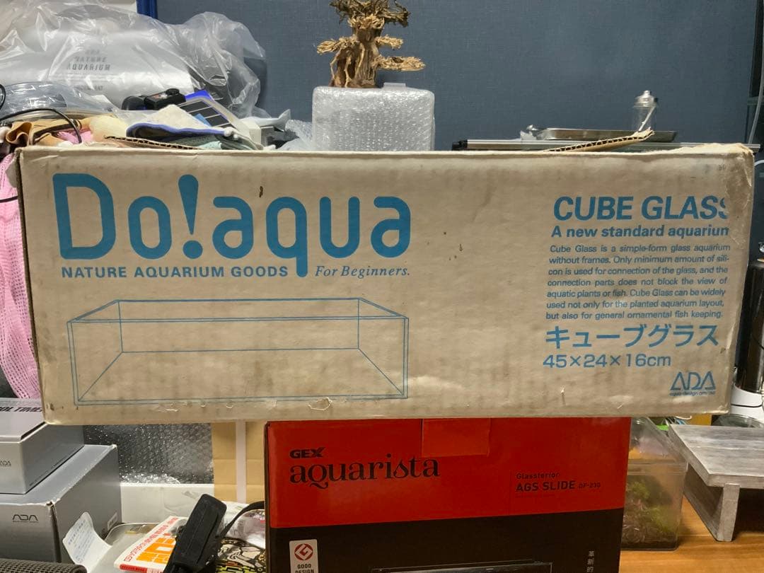 くぅ　新品ADA Do!aqua キューブグラス R-type