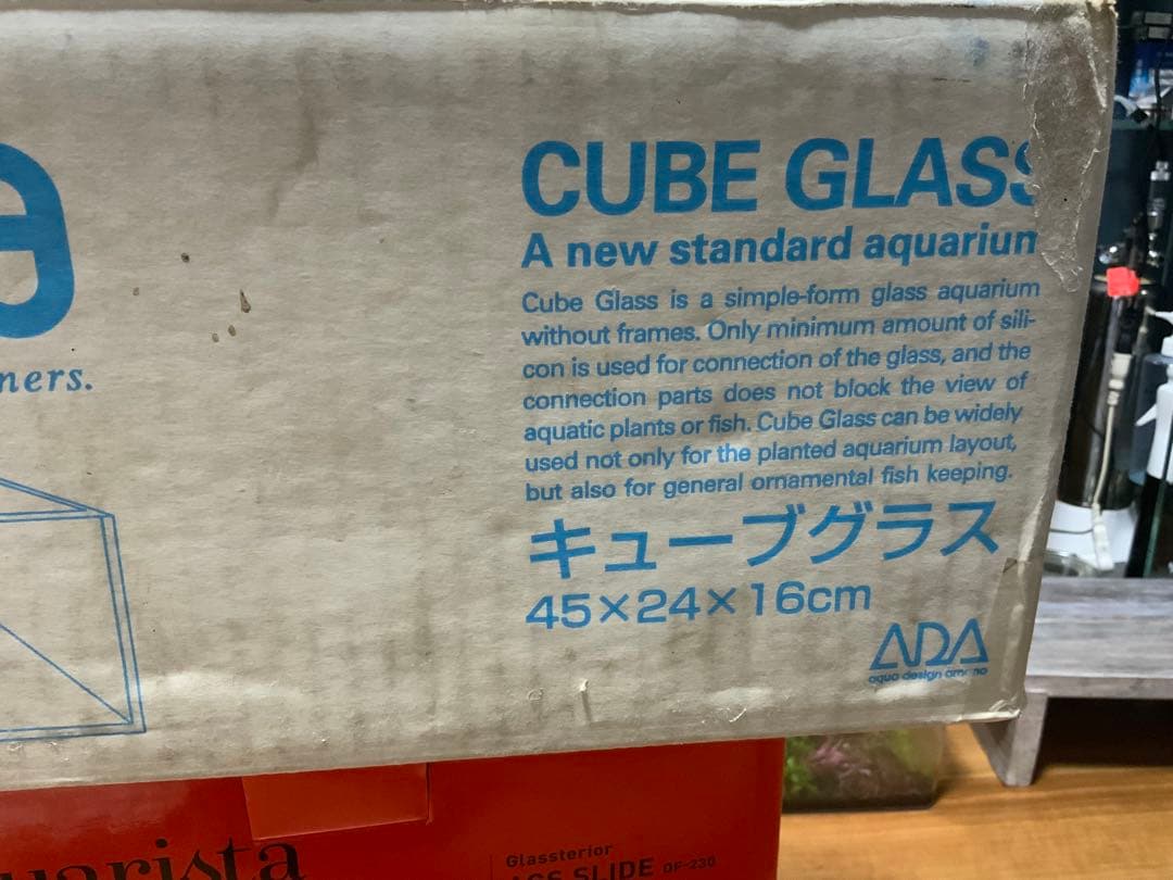 くぅ　新品ADA Do!aqua キューブグラス R-type