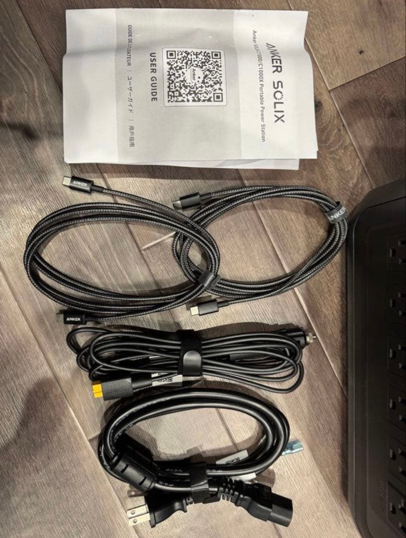 Anker Solix C1000 アンカー ポータブル電源