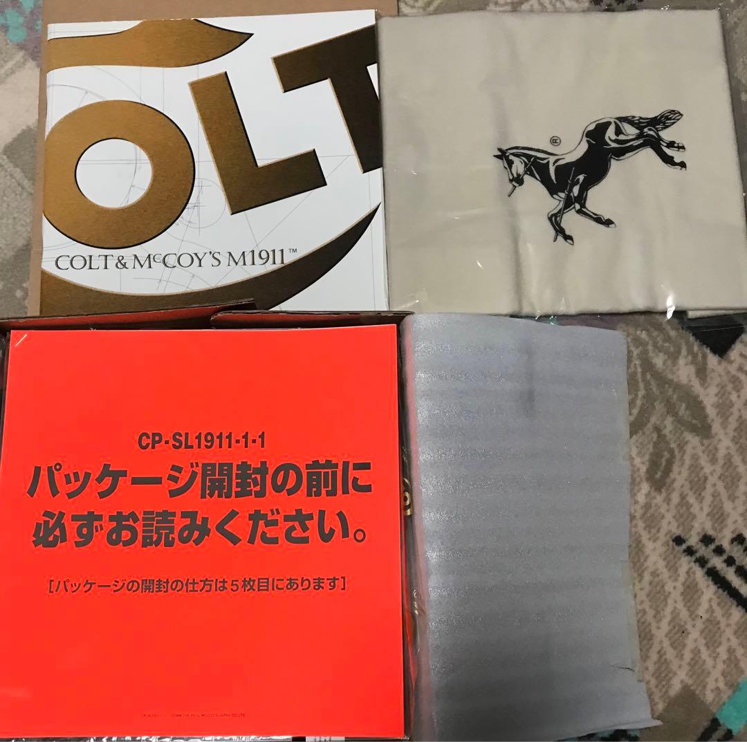 McCOY's限定 エラン社日本製のモデルガン別注化粧箱入り鑑賞専用希少品です。