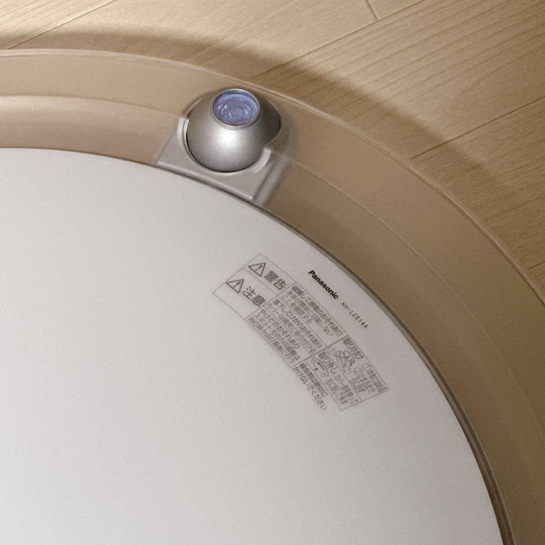 Panasonic シーリングライト HH-LC514A パナソニック