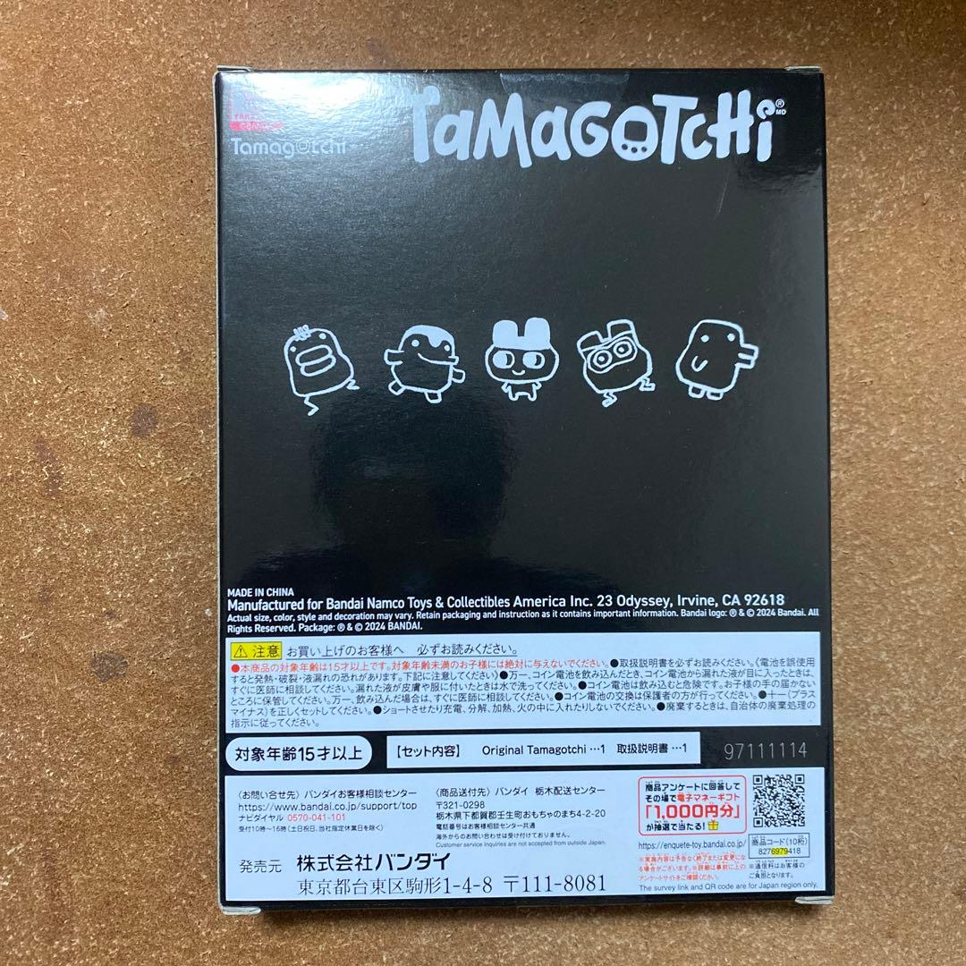 その他 Tamagotchi FRGMT EDITION 2 Black