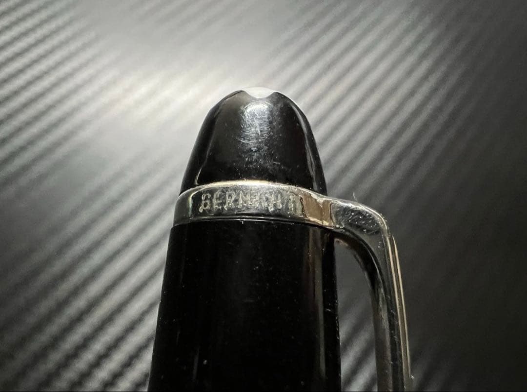 モンブラン P164 クラシック ボールペン プラチナライン