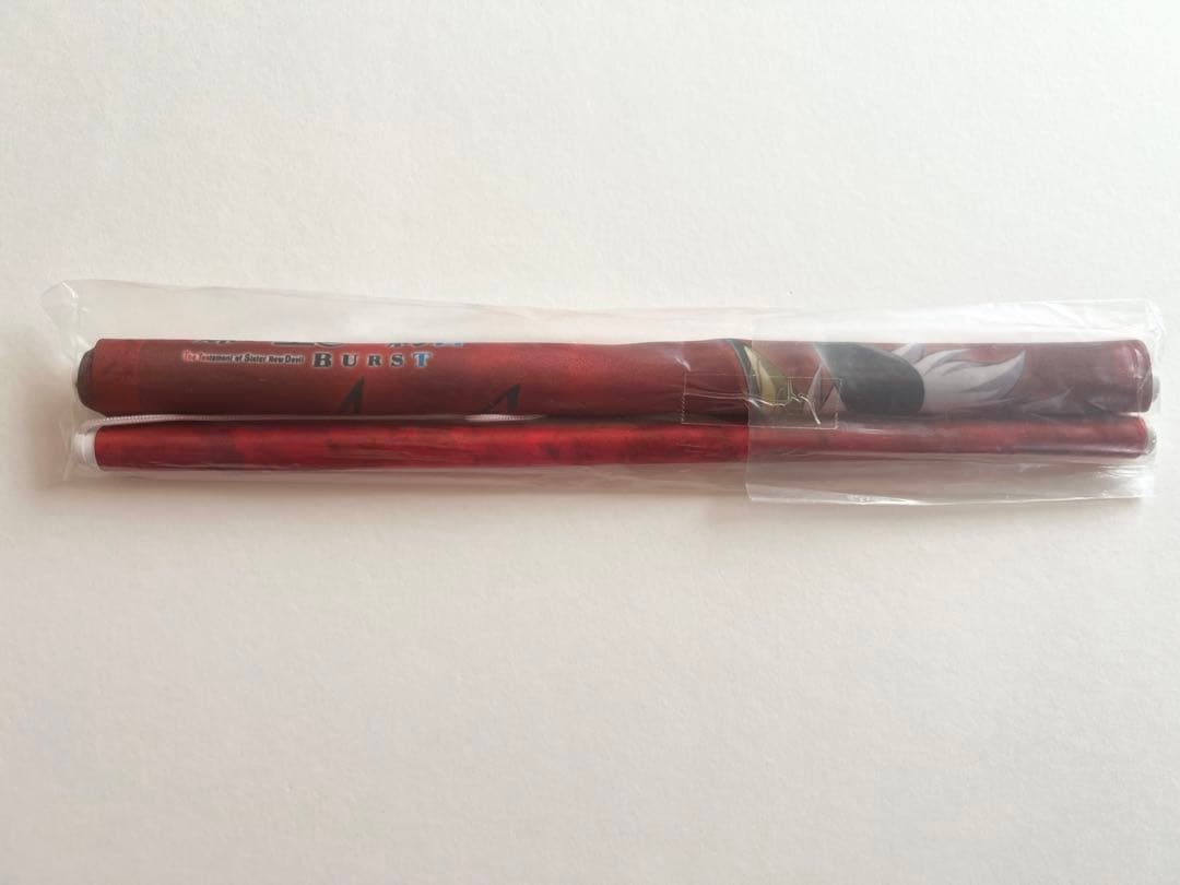 システス 全巻購入特典 タペストリー