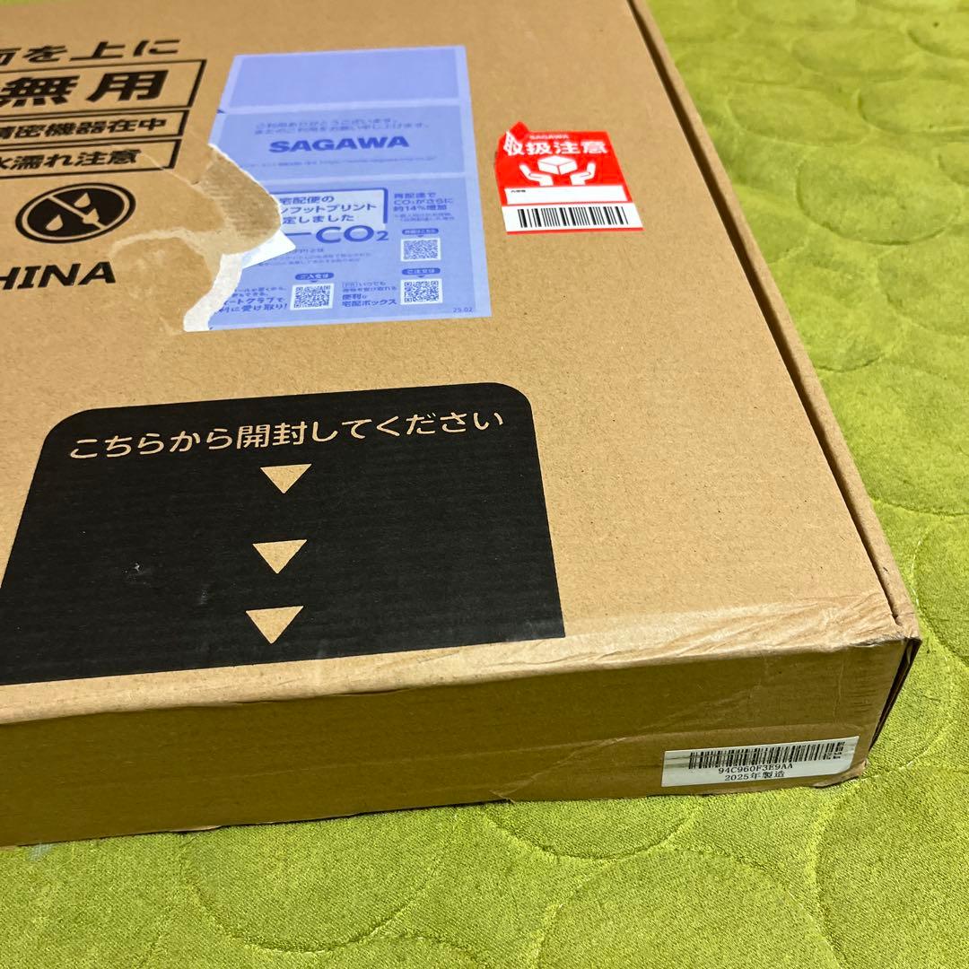 スマートバスマット　体組成計モデル