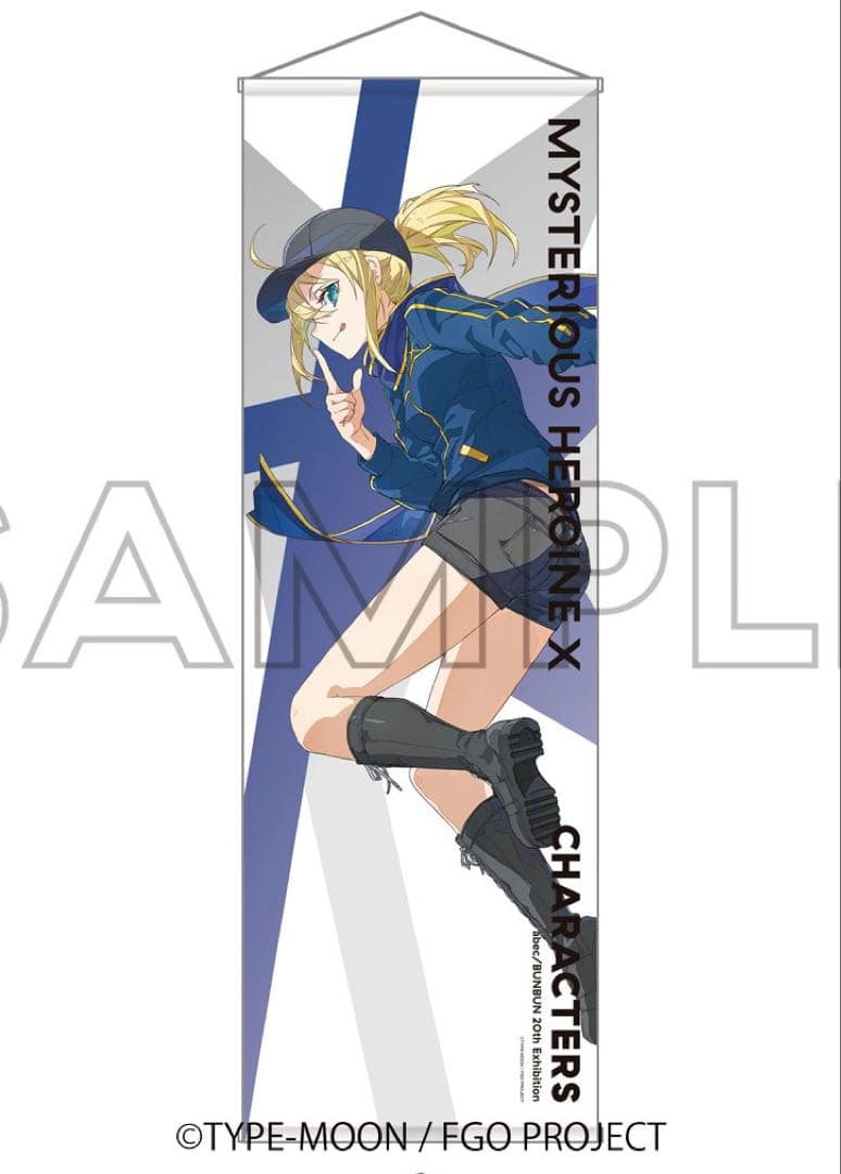 【希少】会場限定 FGO 謎のヒロインX 180cm BIGタペストリー