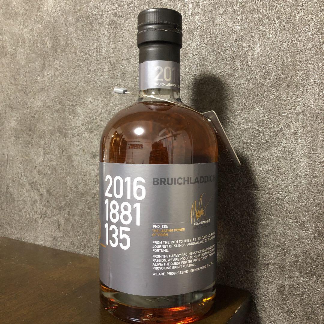 シングルモルトスコッチウイスキー ブルックラディ2001 アイラフェス2016