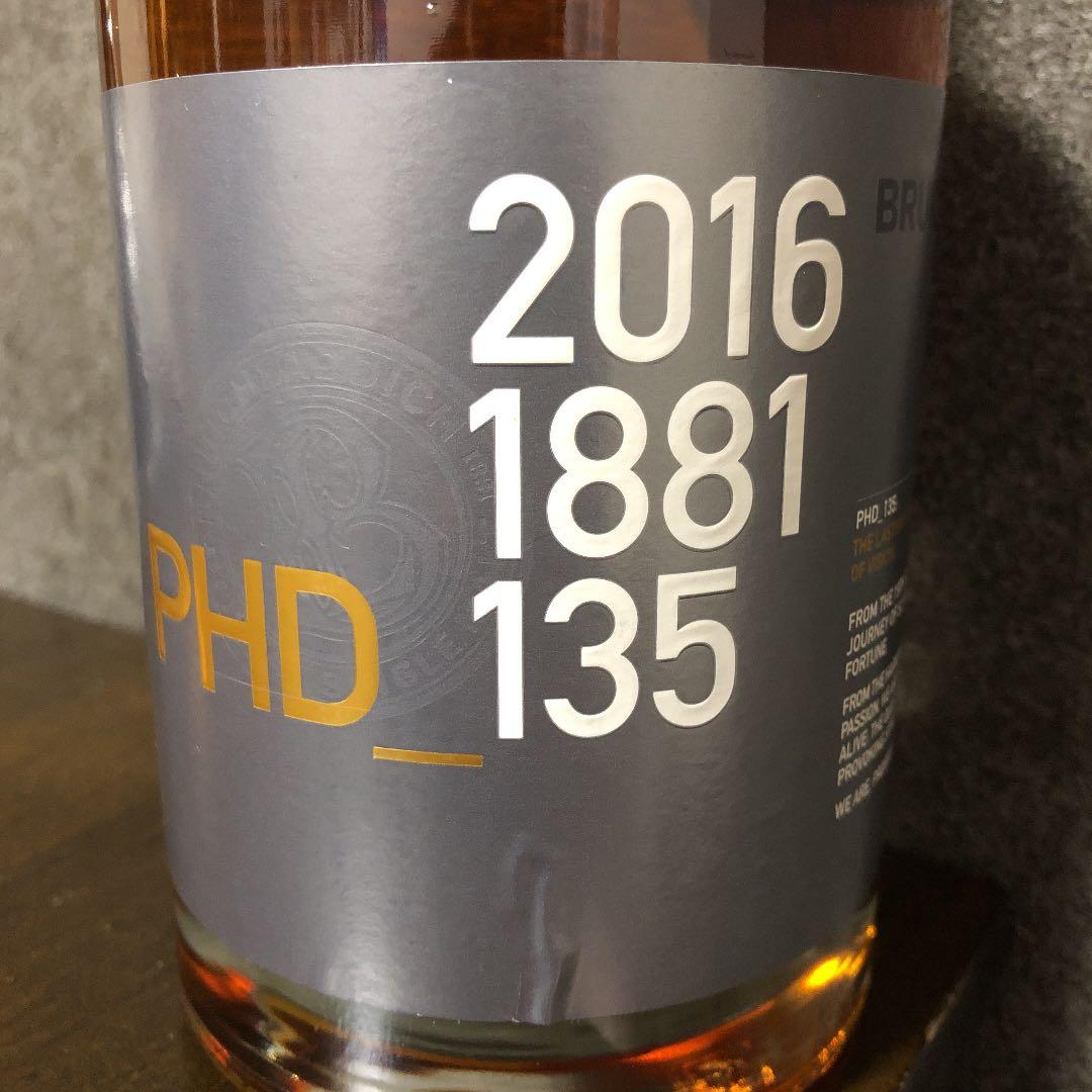 シングルモルトスコッチウイスキー ブルックラディ2001 アイラフェス2016