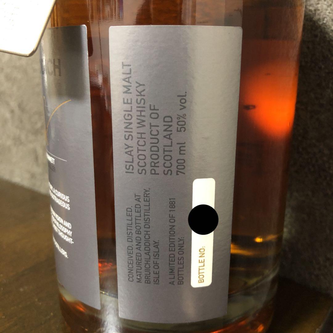 シングルモルトスコッチウイスキー ブルックラディ2001 アイラフェス2016