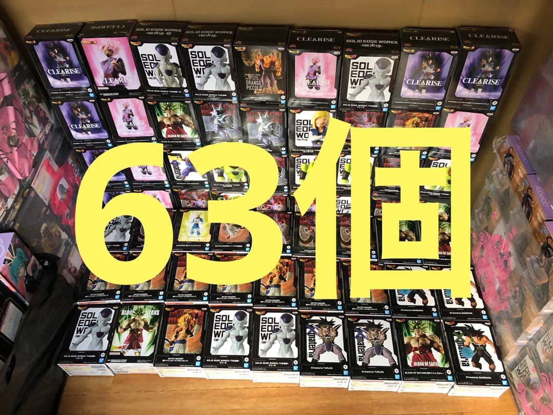 ドラゴンボール フィギュア ブロリー　フリーザ　ゴジータ　クウラ　18号63個③