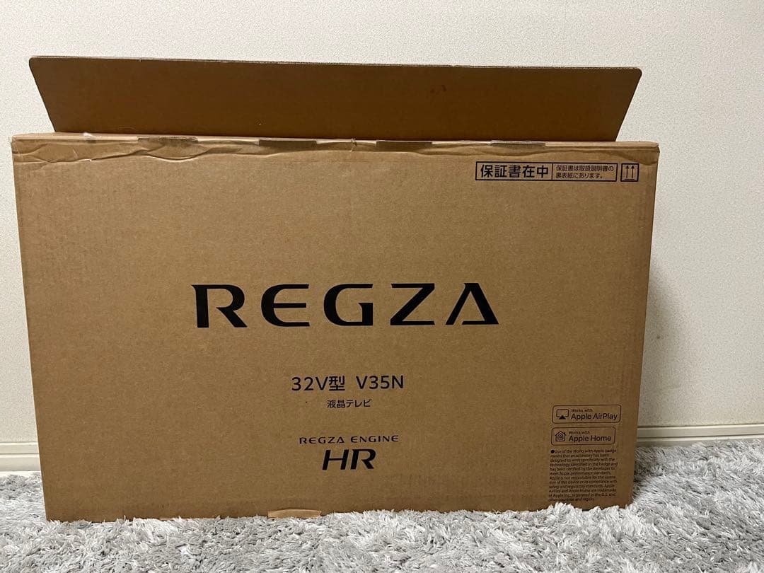 2024年製REGZA 32V型 32V35N 液晶テレビ 使用6ヶ月美品