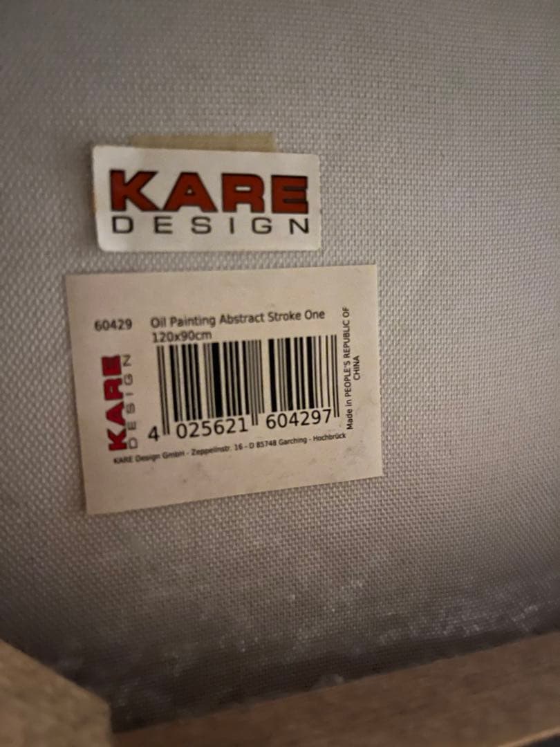 KARE DESIGN 抽象油彩画 120x90cm