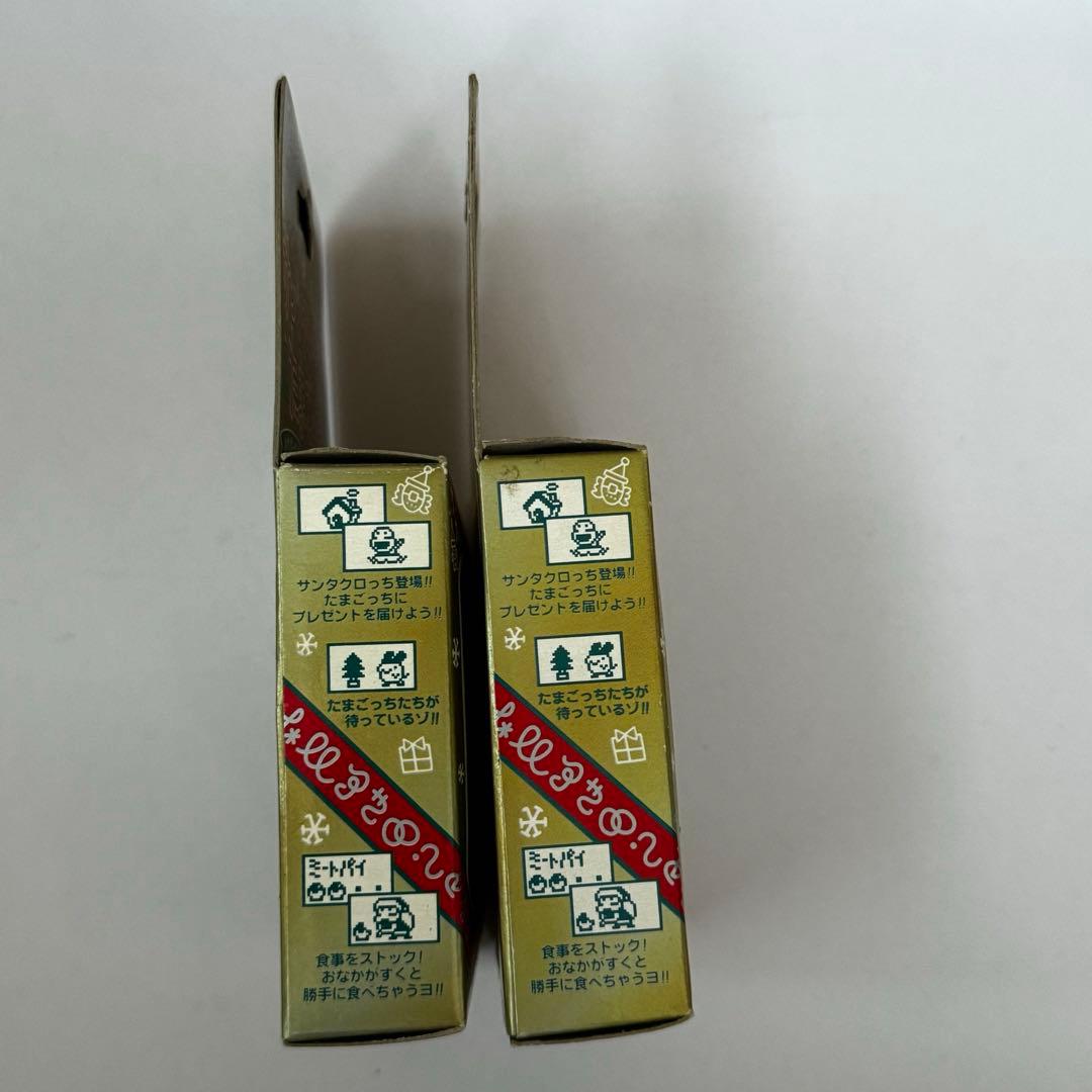 当時物 サンタクロっちのたまごっち (赤・緑) 2個セット