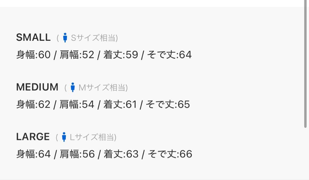 ANDER HUNK ダックフードジャケット ブラック