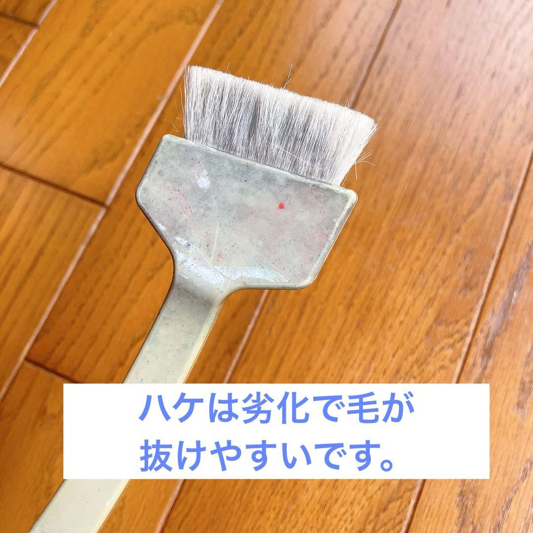 Tシャツくん　シルクスクリーン印刷　ホリゾン オマケ付き