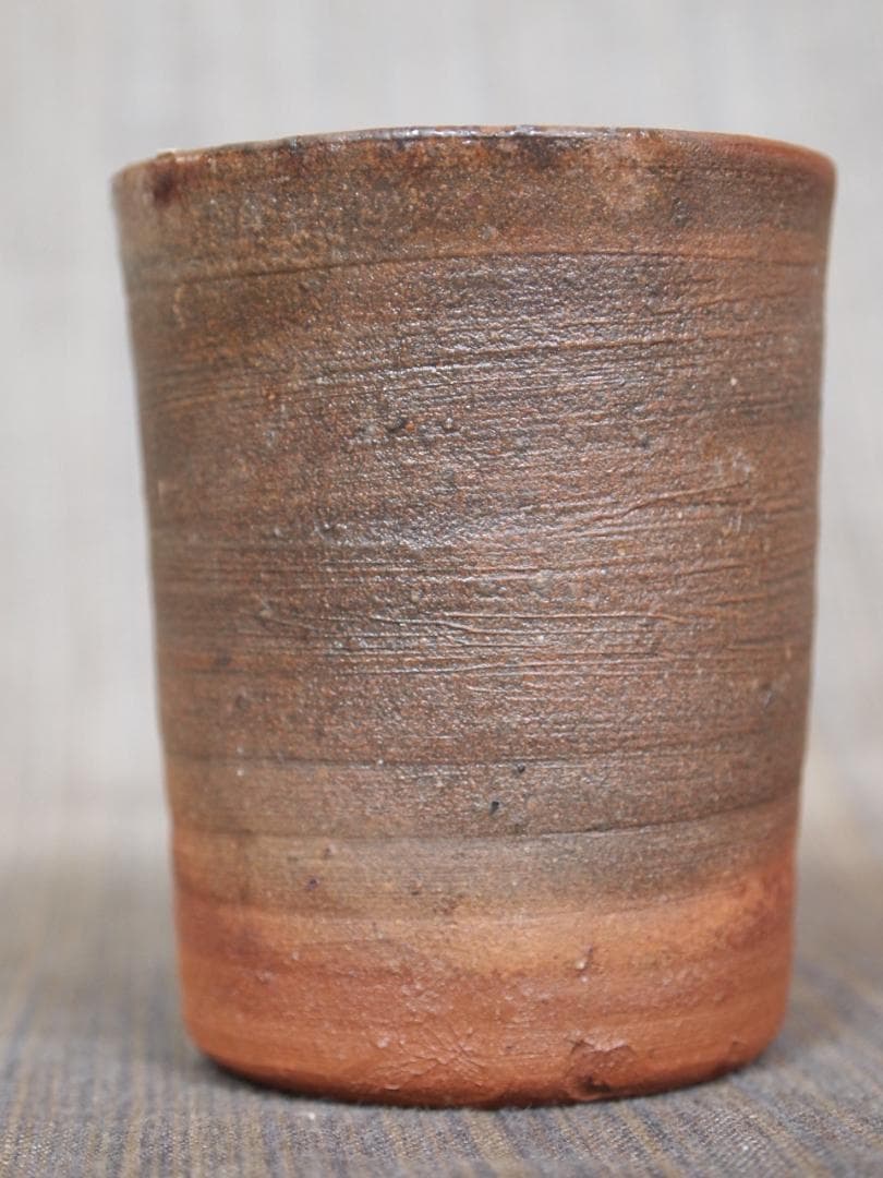 中里隆★唐津南蛮湯呑★共箱・栞