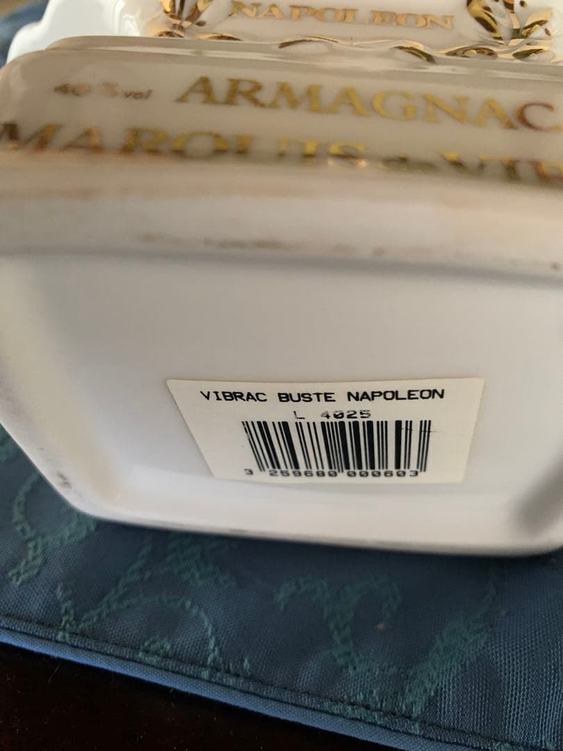 MARQUIS de VIBRACマルキドヴィブ ラック ナポレオン陶器ボトル入