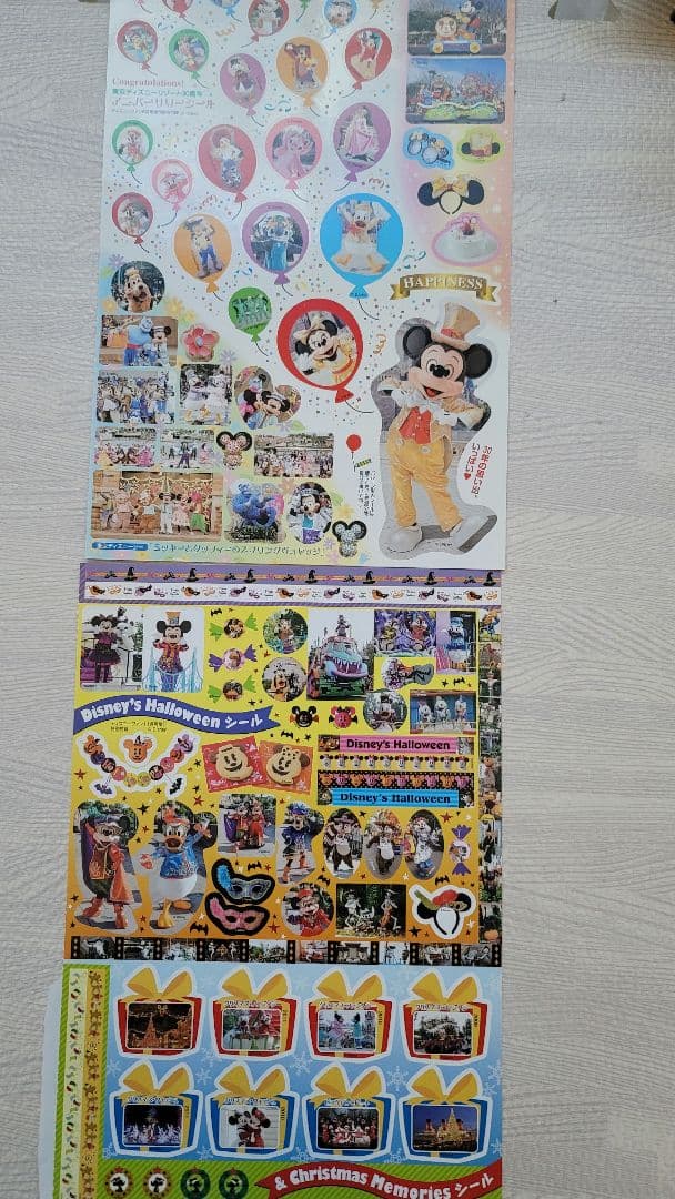 ディズニー　実写グッズ　まとめ売り