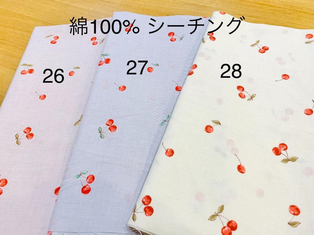 ｍ＆ｍオーダー 生地見本　表地②・柄