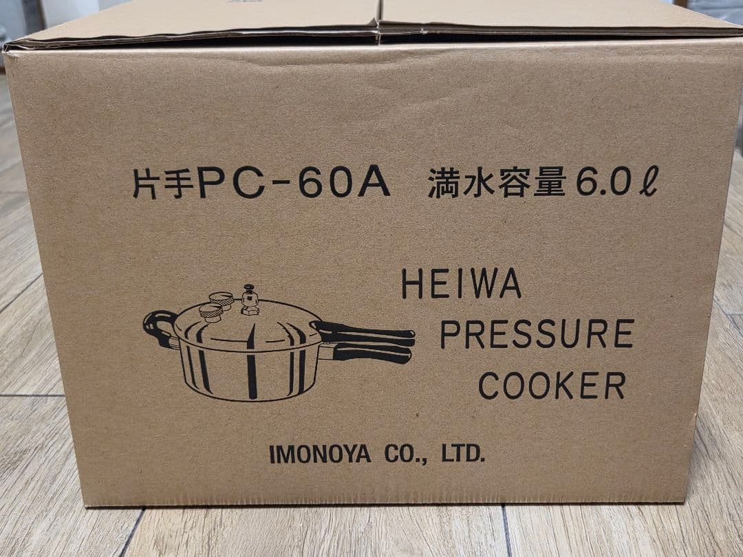 【ふわふっわ】業務用象印電子保温ジャーTHA-C40A&ヘイワ鍋PC60A