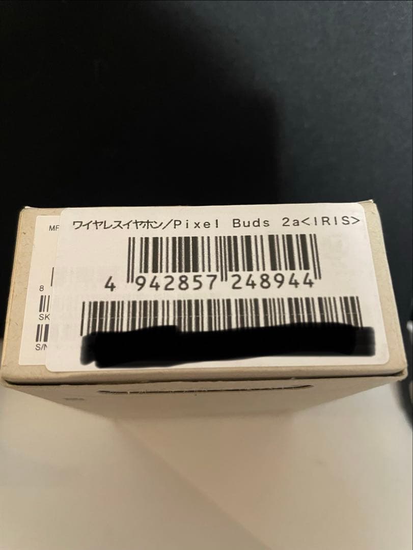 イヤホン y.mGoogle Pixel Buds 2a Iris