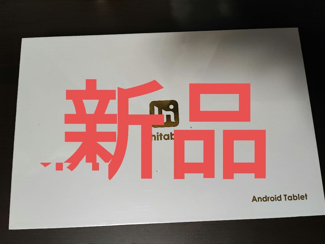 Android14 タブレット 12インチ G99 Hitabt P30A