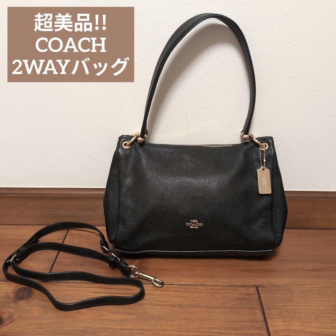 極美品 COACH コーチ ミア ワンショルダー 2way バッグ レザー 革