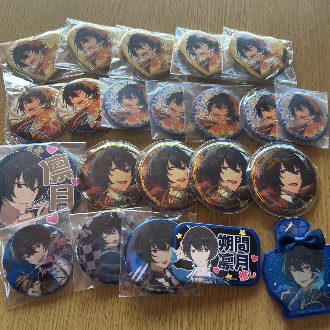 あんさんぶるスターズ 朔間凛月 缶バッジ