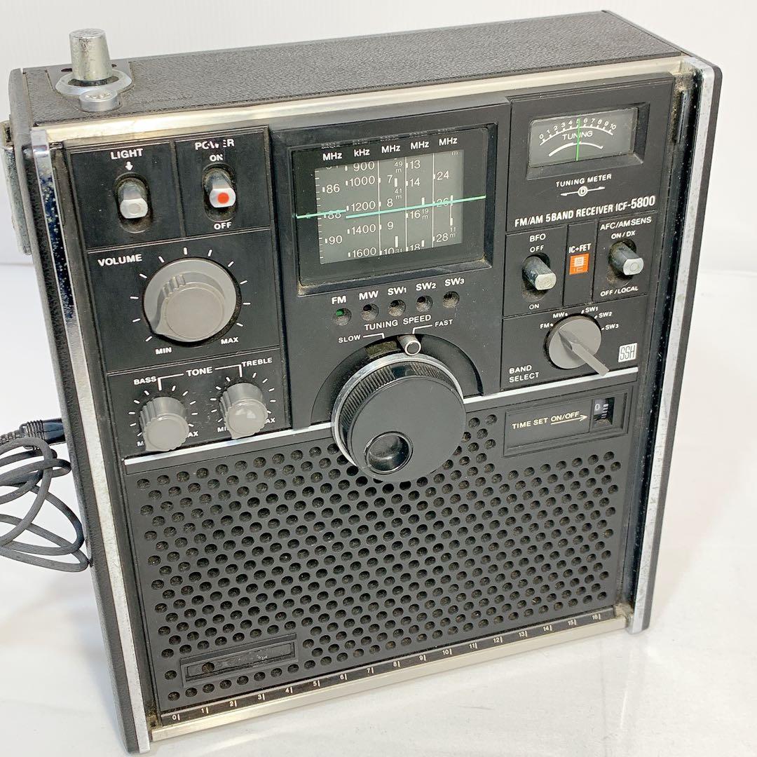 ジャンク ICF-5800 SONY スカイスキャナー アダプター付 音出しOK