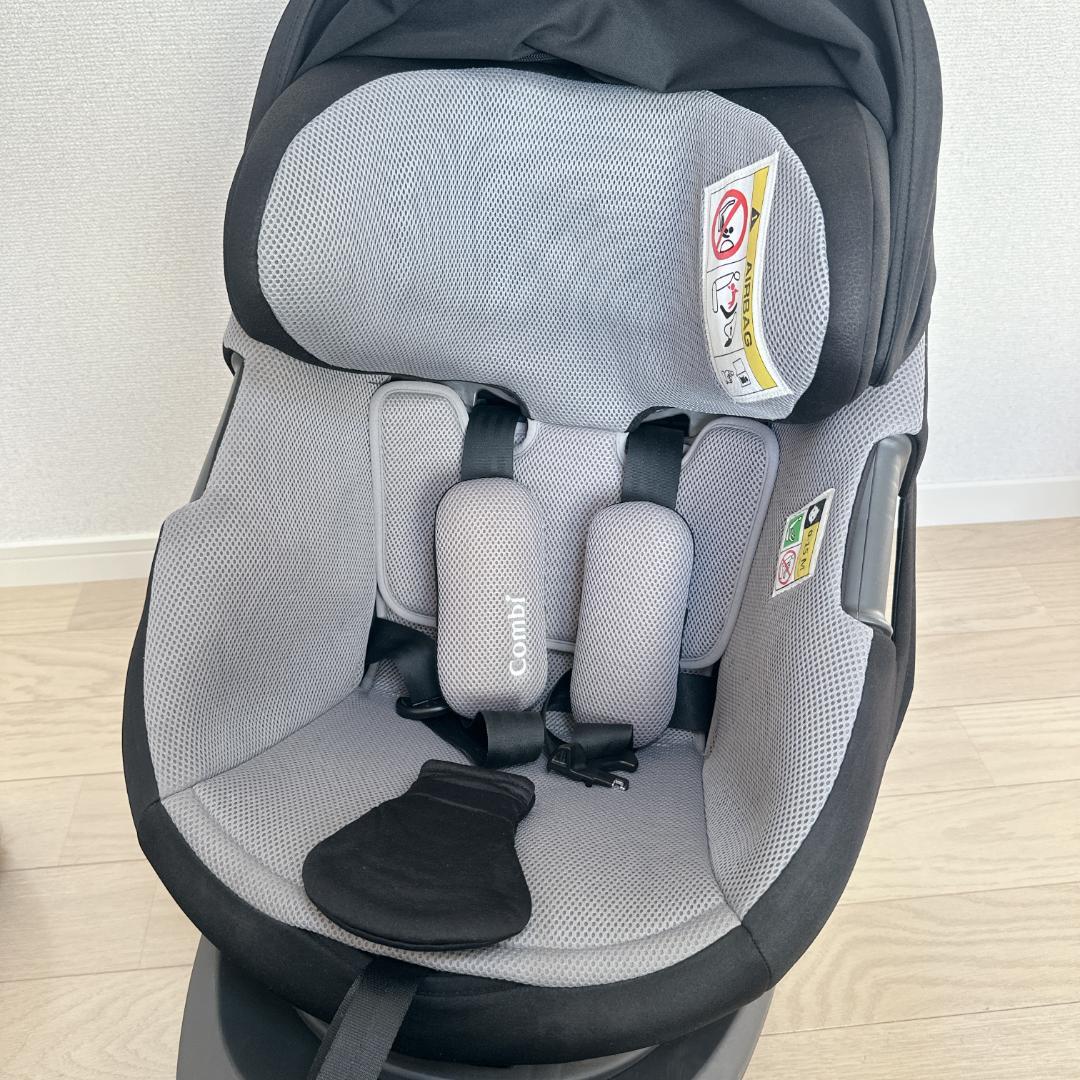 【美品】コンビ THE S Air ISOFIX エッグショック CG-TRL