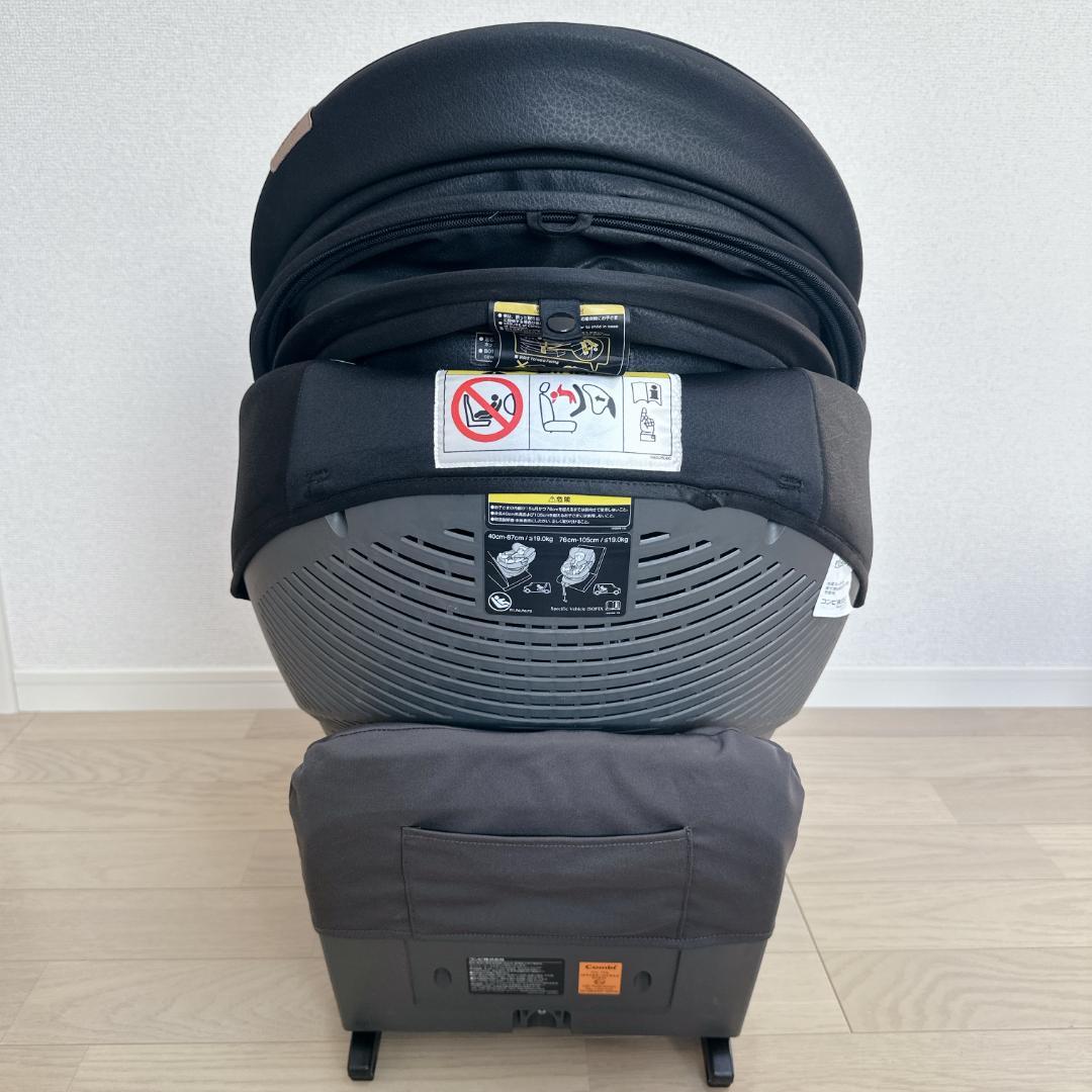 【美品】コンビ THE S Air ISOFIX エッグショック CG-TRL