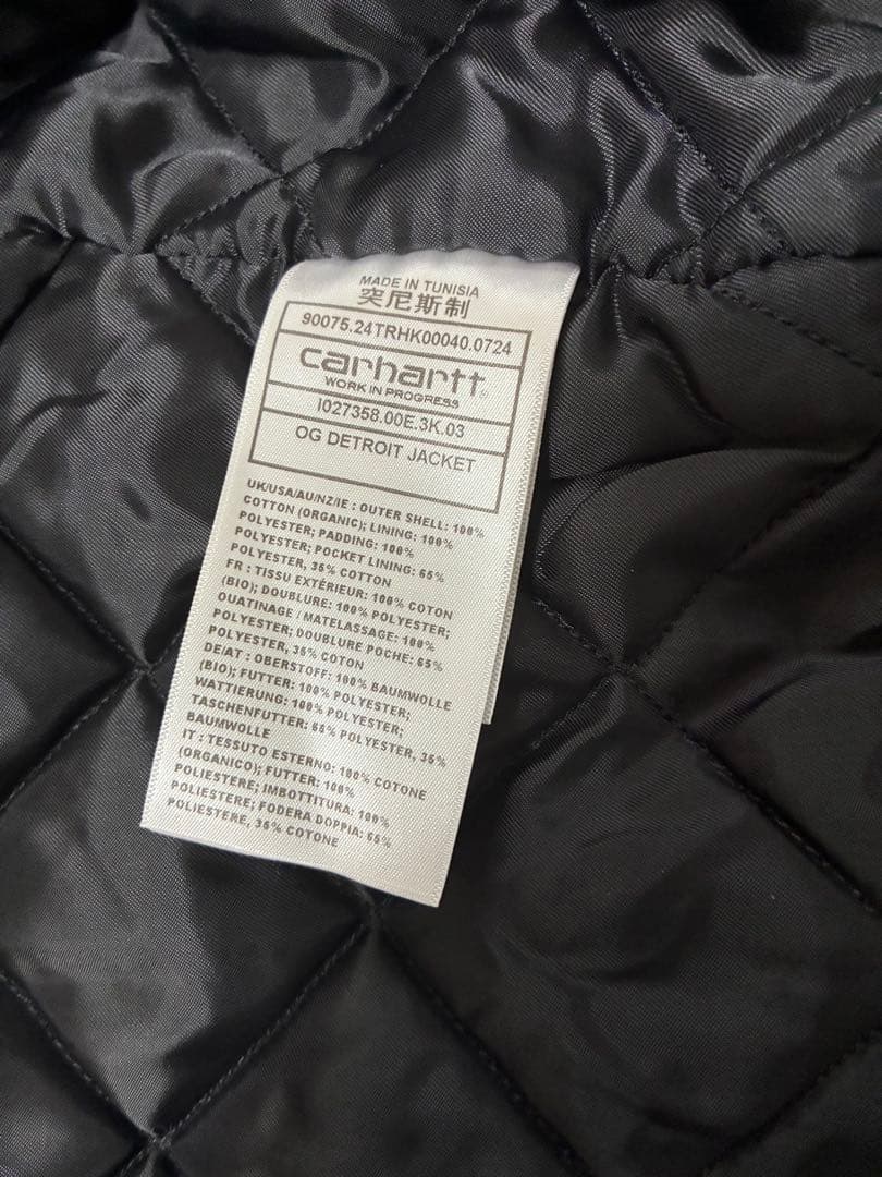 【take107】Carhartt WIP OG デトロイトジャケット