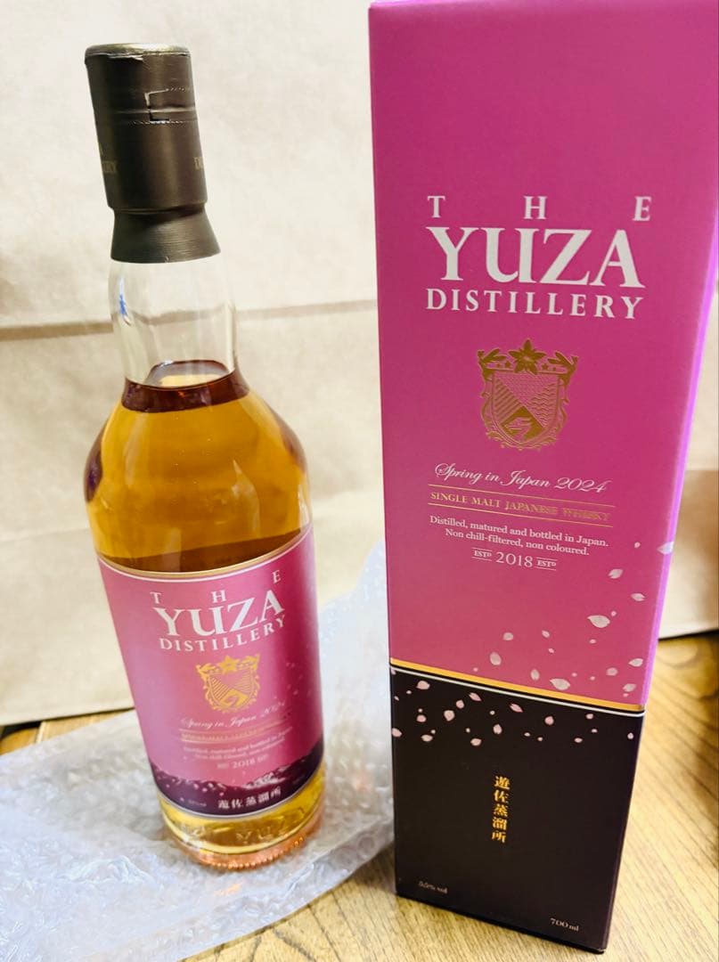 【未開栓・箱付き】YUZA スプリングインジャパン 2024 700m 春限定