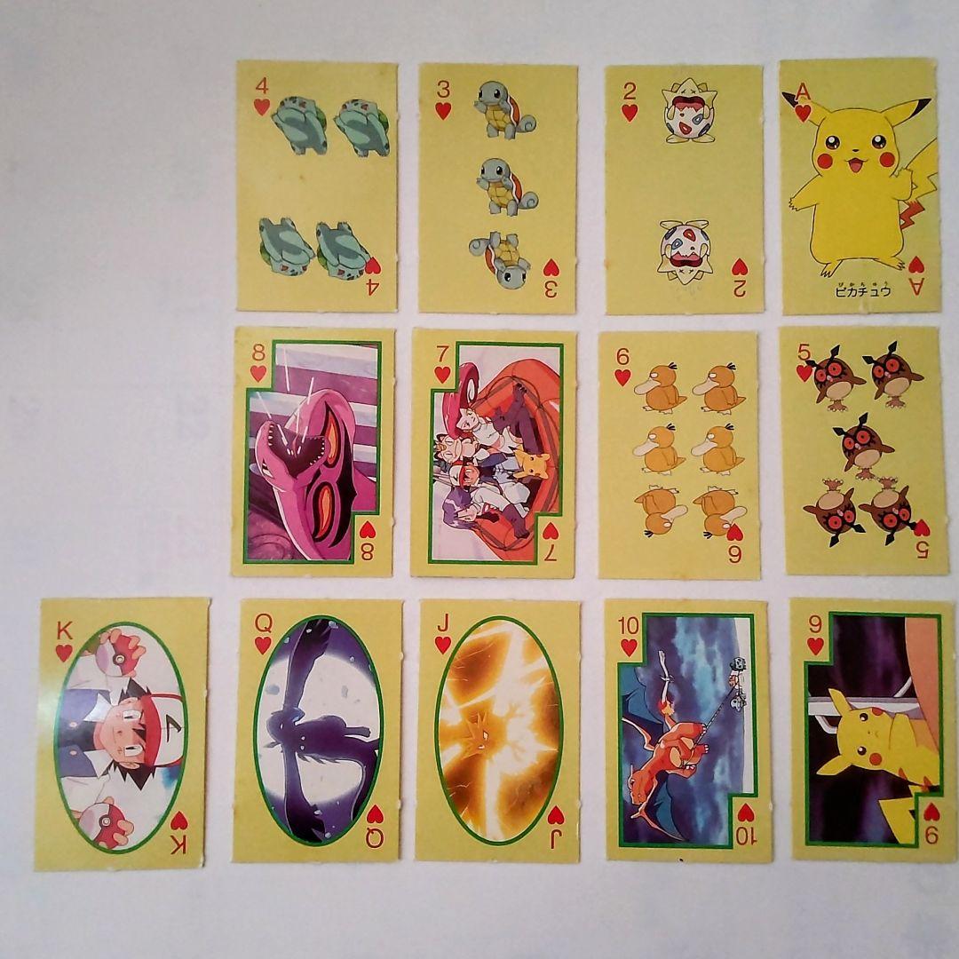 ★レア★ポケモン 【ルギア爆誕 】★トランプ 52枚セット